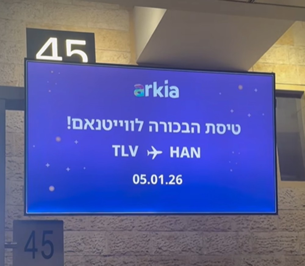 Arkia Airlines Launches First Direct Air Route from Hanoi to Tel Aviv, Boosting Tourism, Trade and Future Travel Growth Between Israel and Vietnam