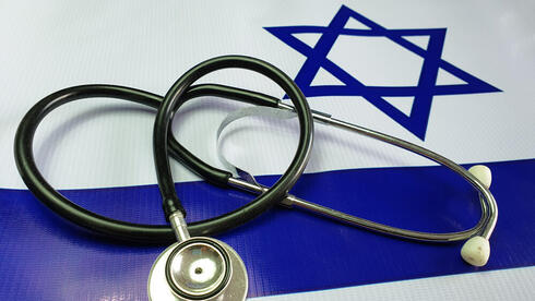 541 doctors made aliyah in past year