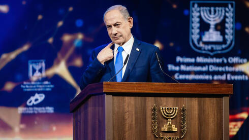 Netanyahu warns of “World War Jew” as global leaders gather in Jerusalem