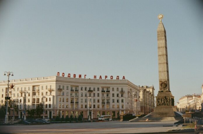 Belarus Rolls Out National Slot Machine Registry in Gambling Regulation Overhaul Belarus