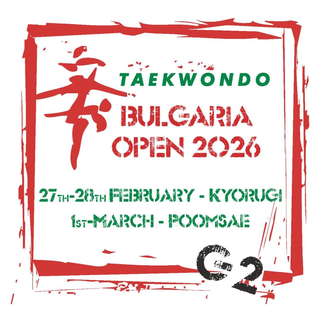 Sofia will kick off the points season and Bulgaria's overall strategy to become a Taekwondo destination