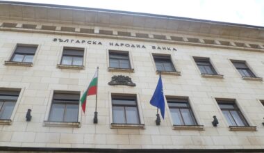 Household deposits up 19.8% in December 2025 y/y – The Sofia Globe