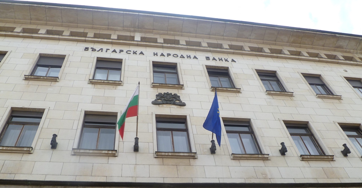 Household deposits up 19.8% in December 2025 y/y – The Sofia Globe