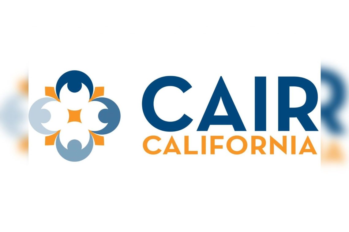 CAIR California condemns Islamophobic remarks and scapegoating of Afghan refugees during U.S. Senate Judiciary Committee hearing on Afghan parole immigration program. (Photo Credit: CAIR California website)