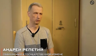 HAM Radio Operators in Belarus Arrested, Face the Death Penalty