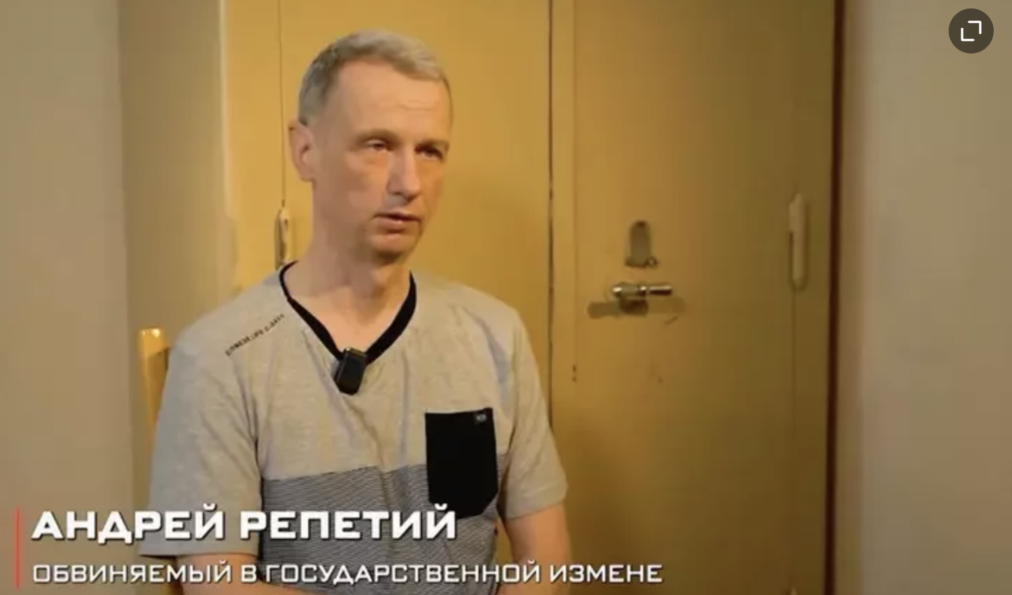 HAM Radio Operators in Belarus Arrested, Face the Death Penalty