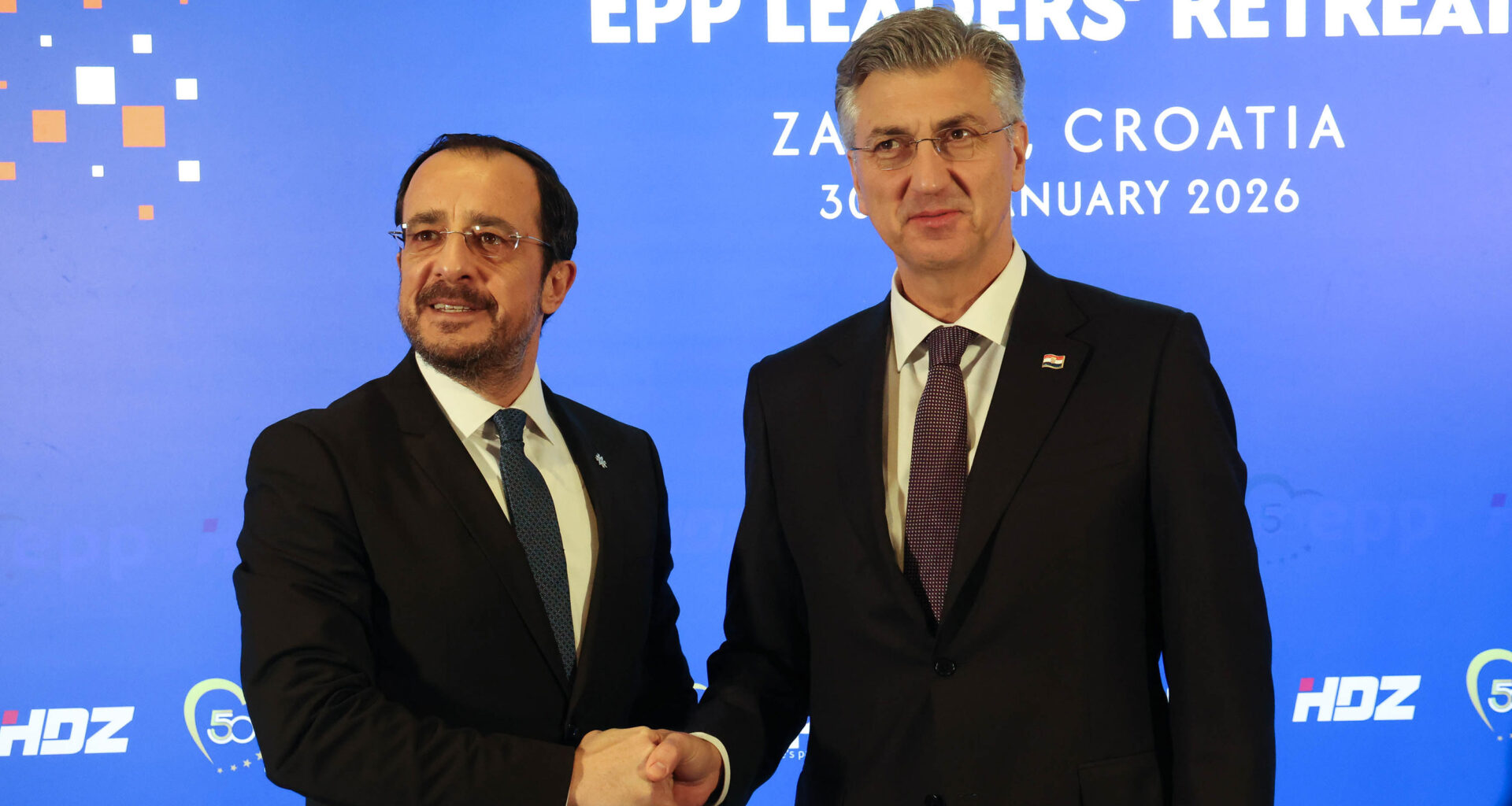 cover Christodoulides outlines Cyprus EU Presidency priorities at EPP Retreat in Zagreb