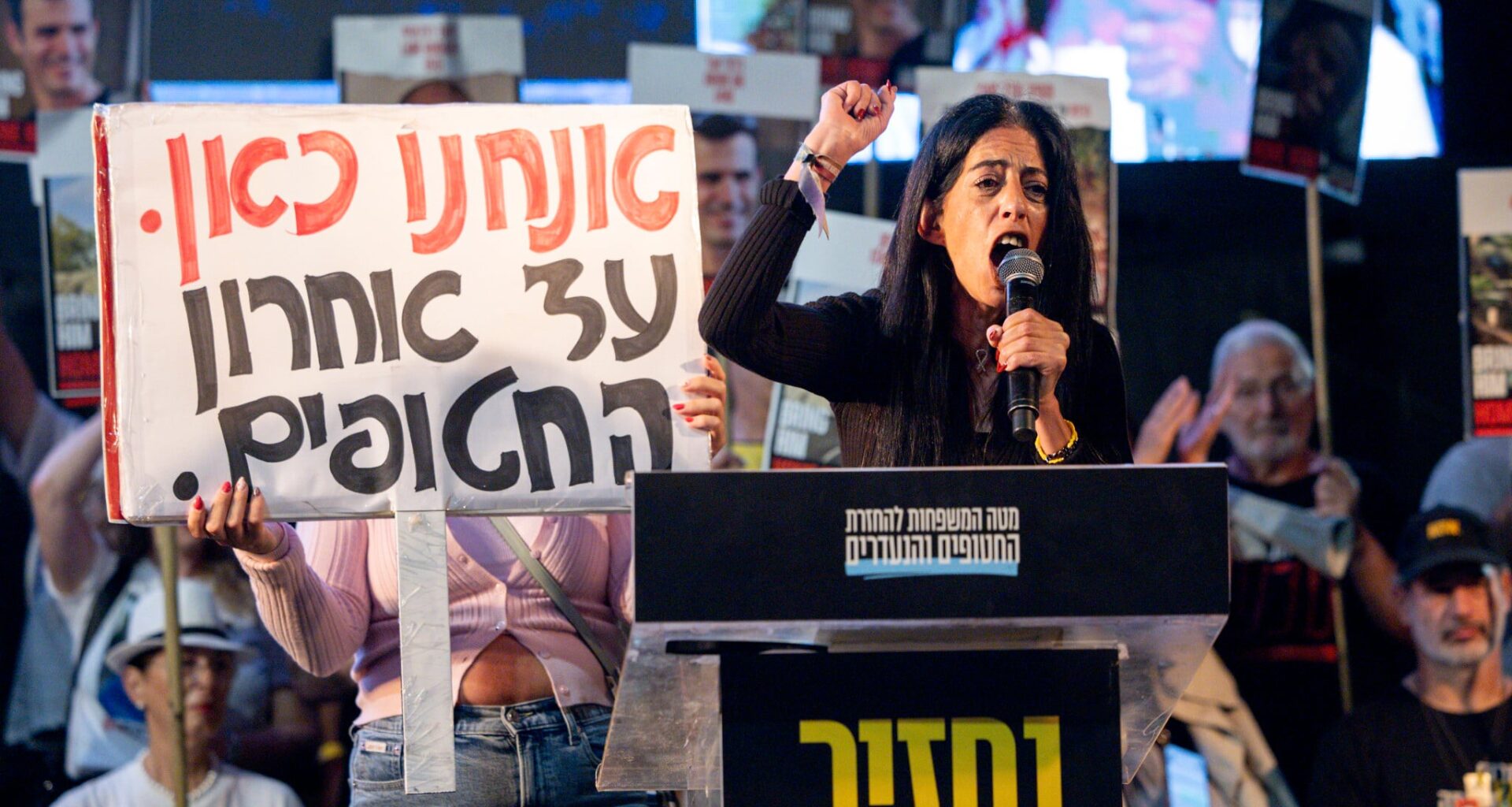 Einav Zangauker considering entering politics 'to send home' Netanyahu