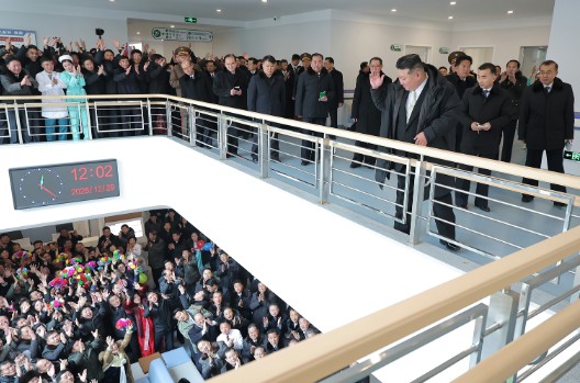 North Korea's 2025 Health Revolution