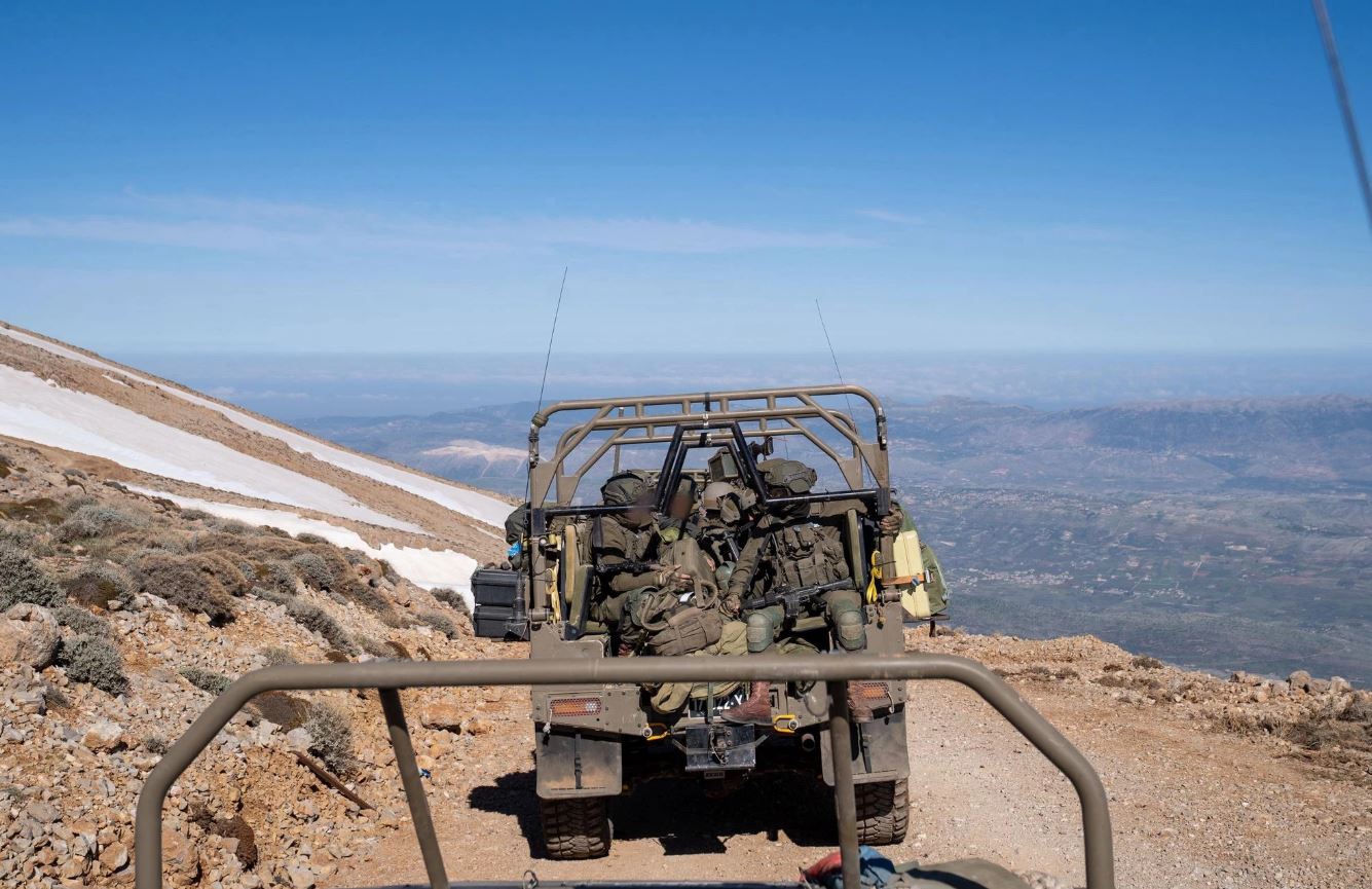 End of the State of War with Syria?