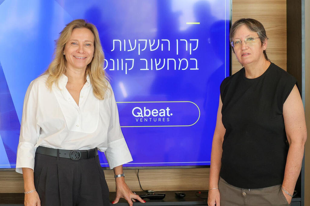 מימין דורית דור ו מיה רסין נצר מייסדות Qbeat Ventures