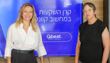 Dorit Dor’s quantum fund secures $20 million first close; Shlomo Kramer among backers