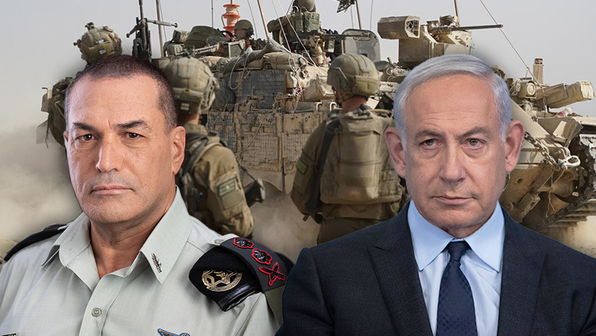 נתניהו, זמיר, צה"ל