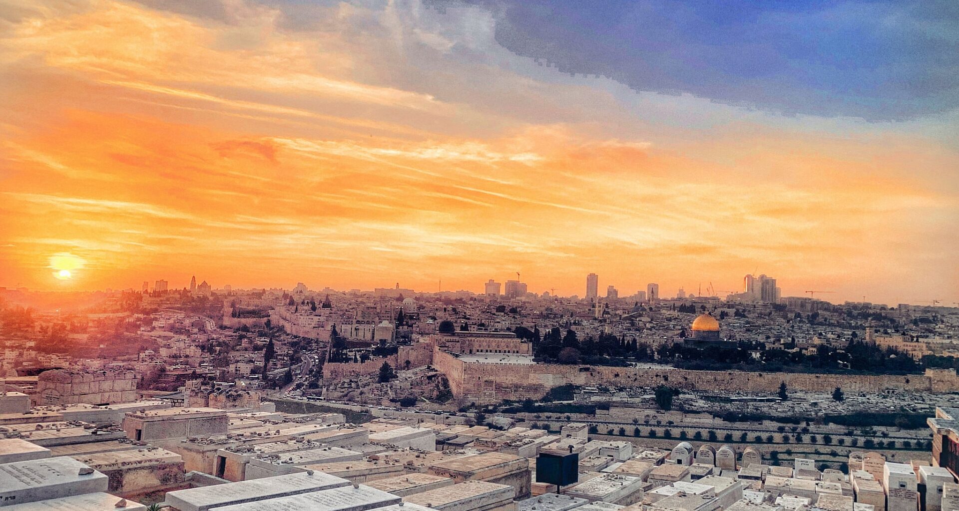 The Blogs: In Jerusalem, early risers win eternity | Sarah Tuttle-Singer