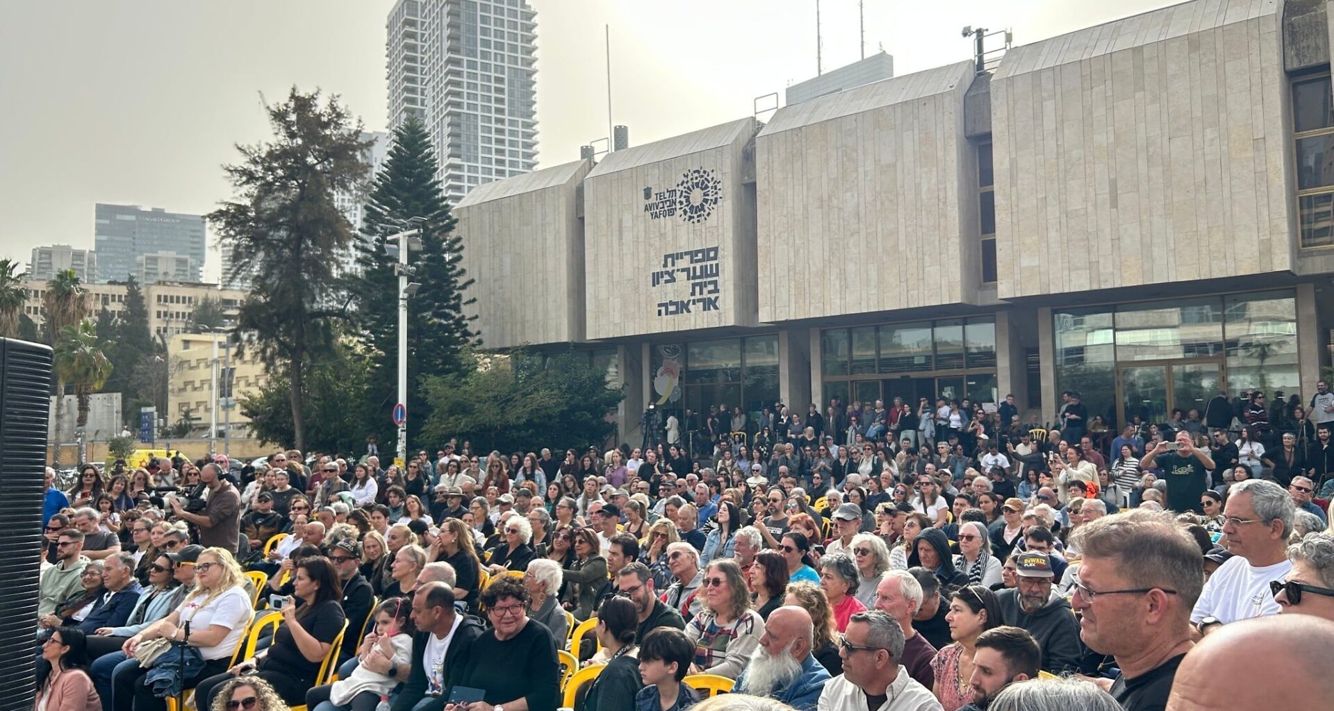 'We kept our promise': Final Shabbat service held at Hostages Square