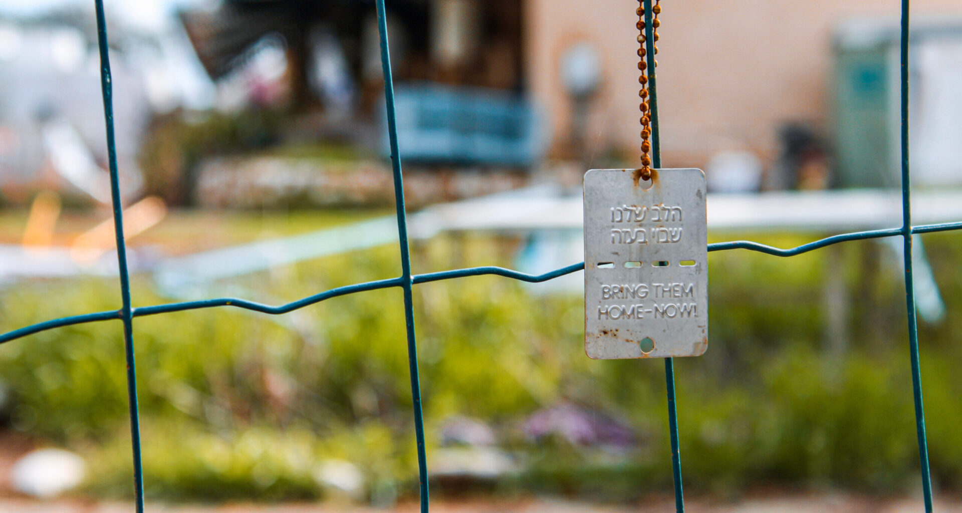 What I saw in Israel