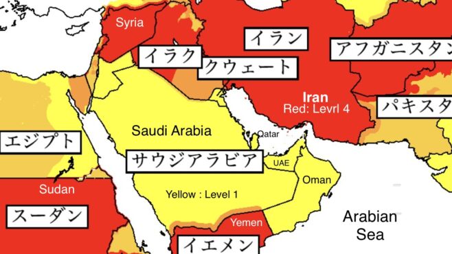 Japan raises the danger level in the UAE, Qatar, Oman, and Iran｜Arab News Japan