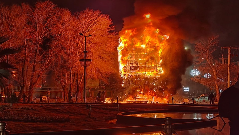 Iran Protests, January 2026