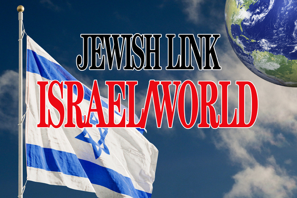 Jerusalem Botanical Gardens: A Lovely Place to Grow