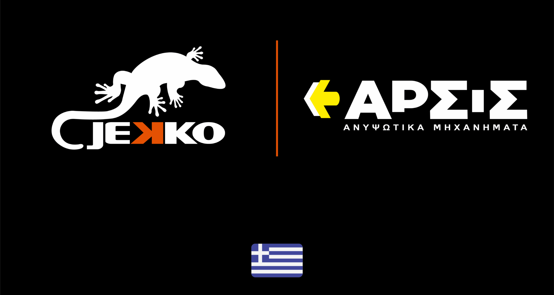 Jekko appoints Arsisas as dealer for Greece