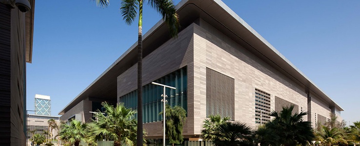 KAUST establishes ‘Quantum Foundry’ to boost quantum ecosystem