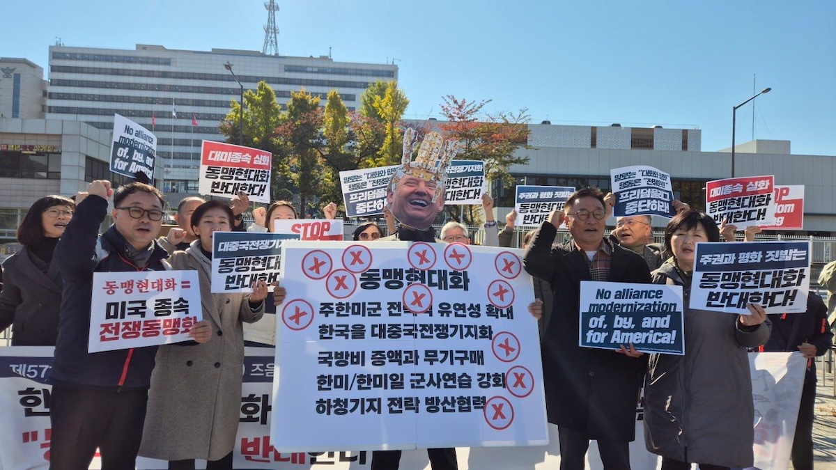 Venezuela crisis's impact on the Korean Peninsula peace process