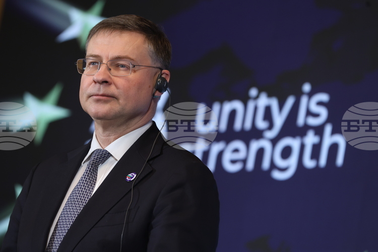 Transition to Euro Places Bulgaria at Europe's Heart