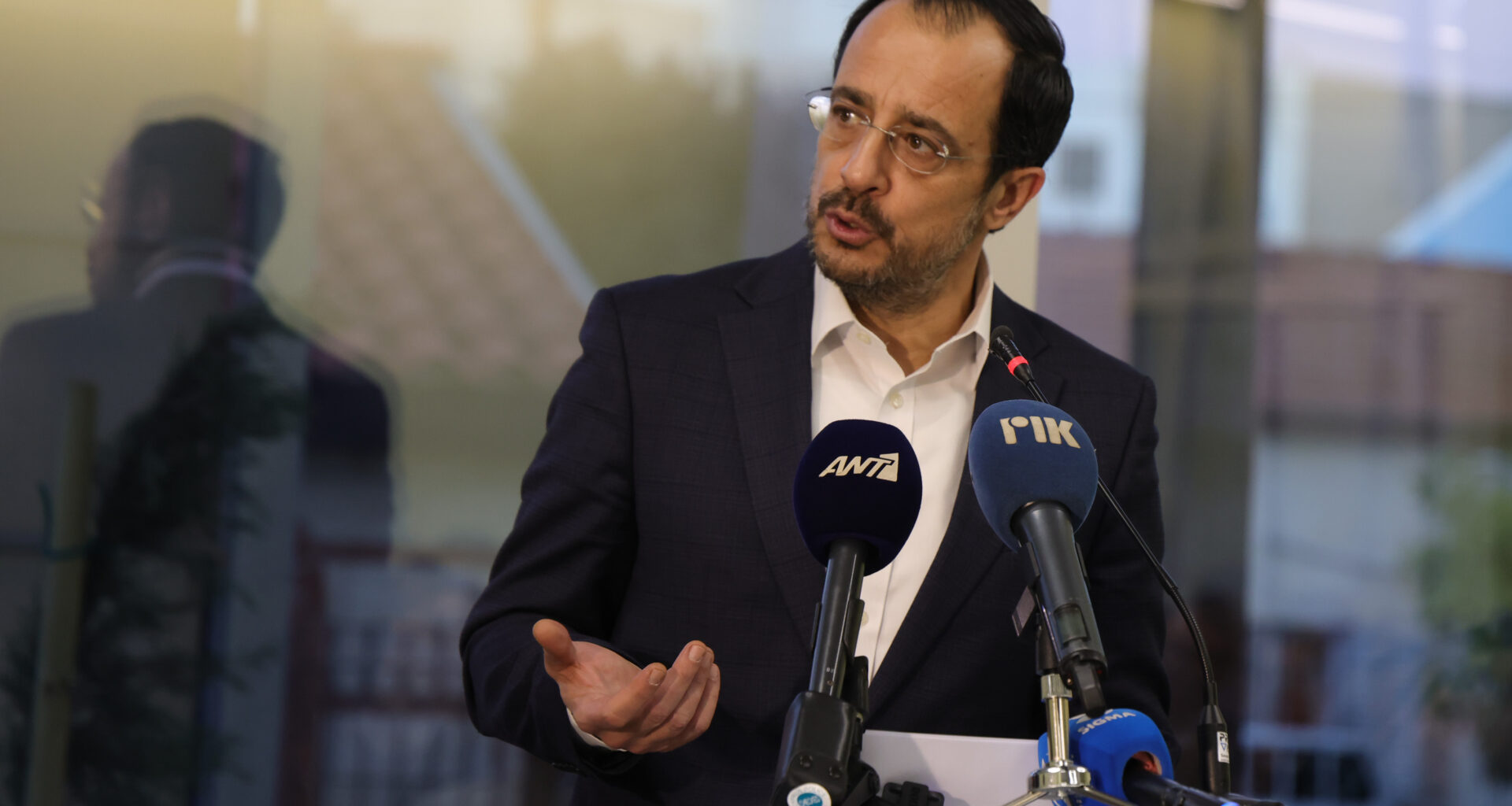 cover Cyprus seeks foreign assistance over video alleging suspicious funding