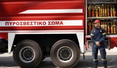 Πυροσβεστικό Σώμα όχημα