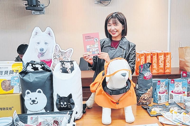 Ngalim Tiunn, a member of the Legislative Yuan,  at the launch of the Animal Companion Disaster Preparedness and Evacuation Handbook. Photograph: Facebook