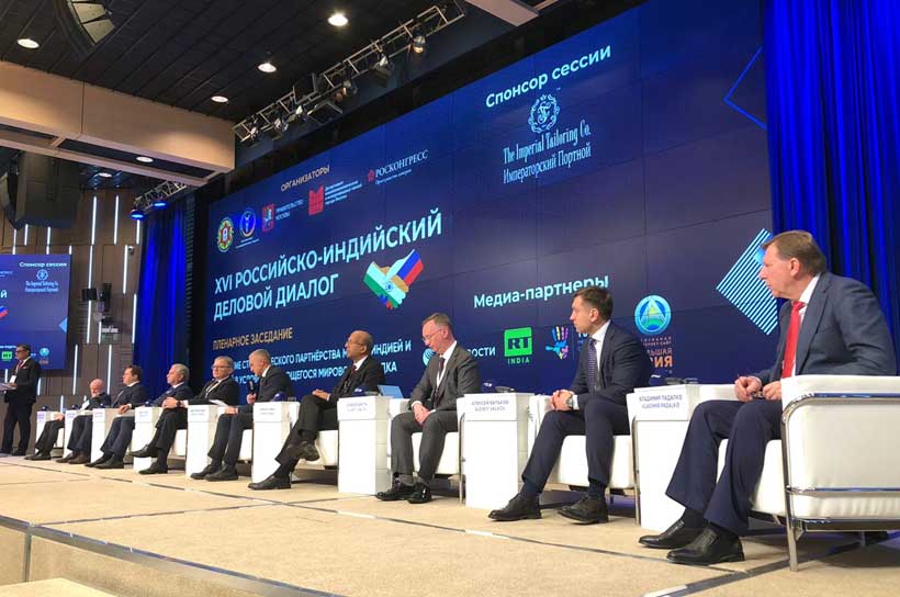Russia–India Dialogue Provides Platform for Bilateral Entrepreneurship