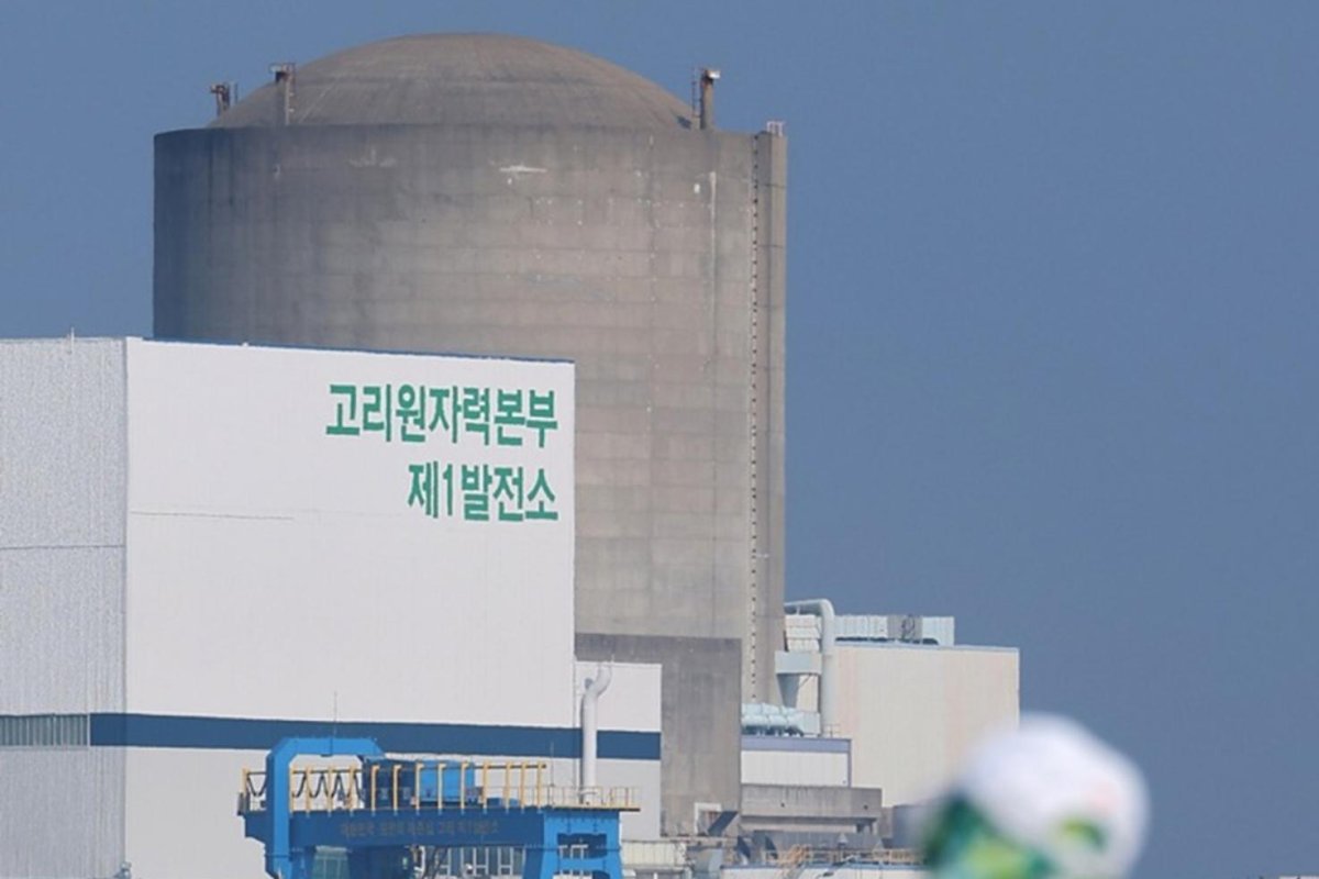 S. Korea launches interagency task force for U.S. nuclear talks