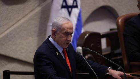 Netanyahu warns Iran of ‘severe consequences’ as Tehran fears Israeli strike amid pro