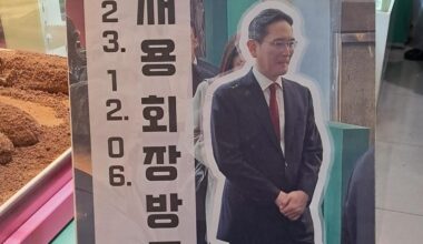 Samsung tycoon emerges as genuine business icon in Korea