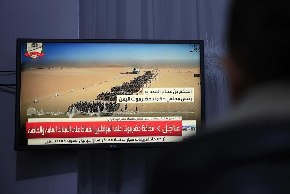 Saudi forces strike Yemen separatists amid 'war'