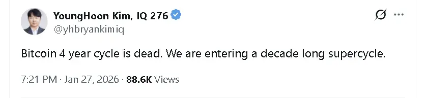 Screenshot 2026-01-28 001122.png