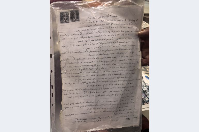 Batn al-Hawa evictions