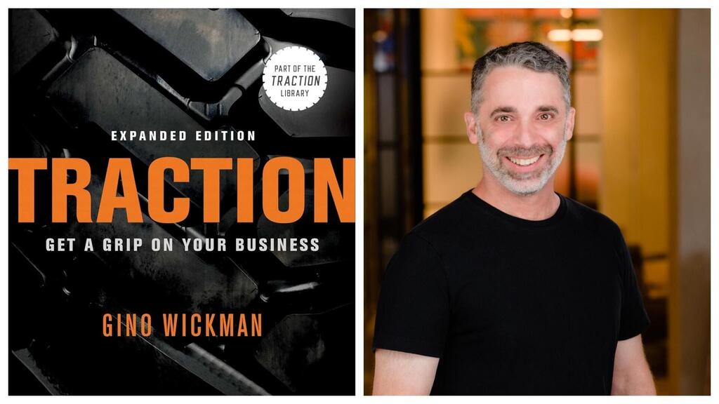 BiblioTech Daniel Kushner