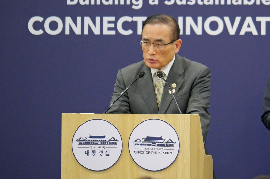 South Korea says it respects One China principle ahead of Lee trip