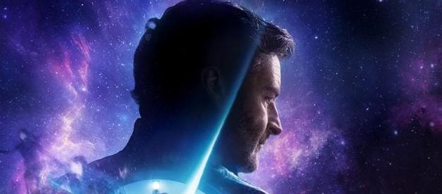 Space/Time poster - via Epic Pictures