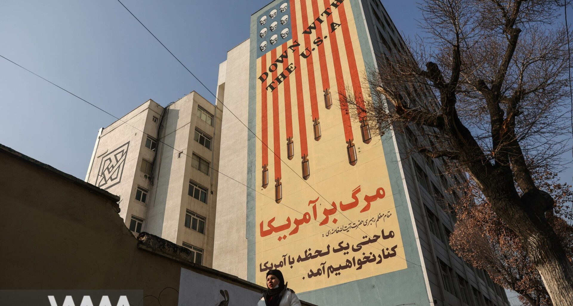 LATEST UPDATES ON IRAN-U.S.-ISRAEL CONFLICT / JAN 28