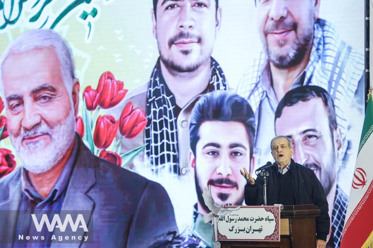 U.S. and Israel Portrayed as Practicing “State Terrorism” Against Regional Leaders