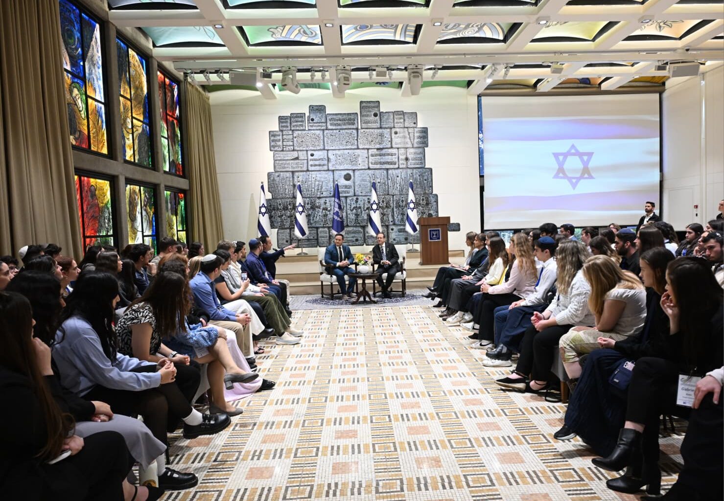 The Blogs: A Student’s Reflection from Israel | Ella Friedman