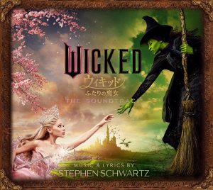 Wicked Deluxe OST
