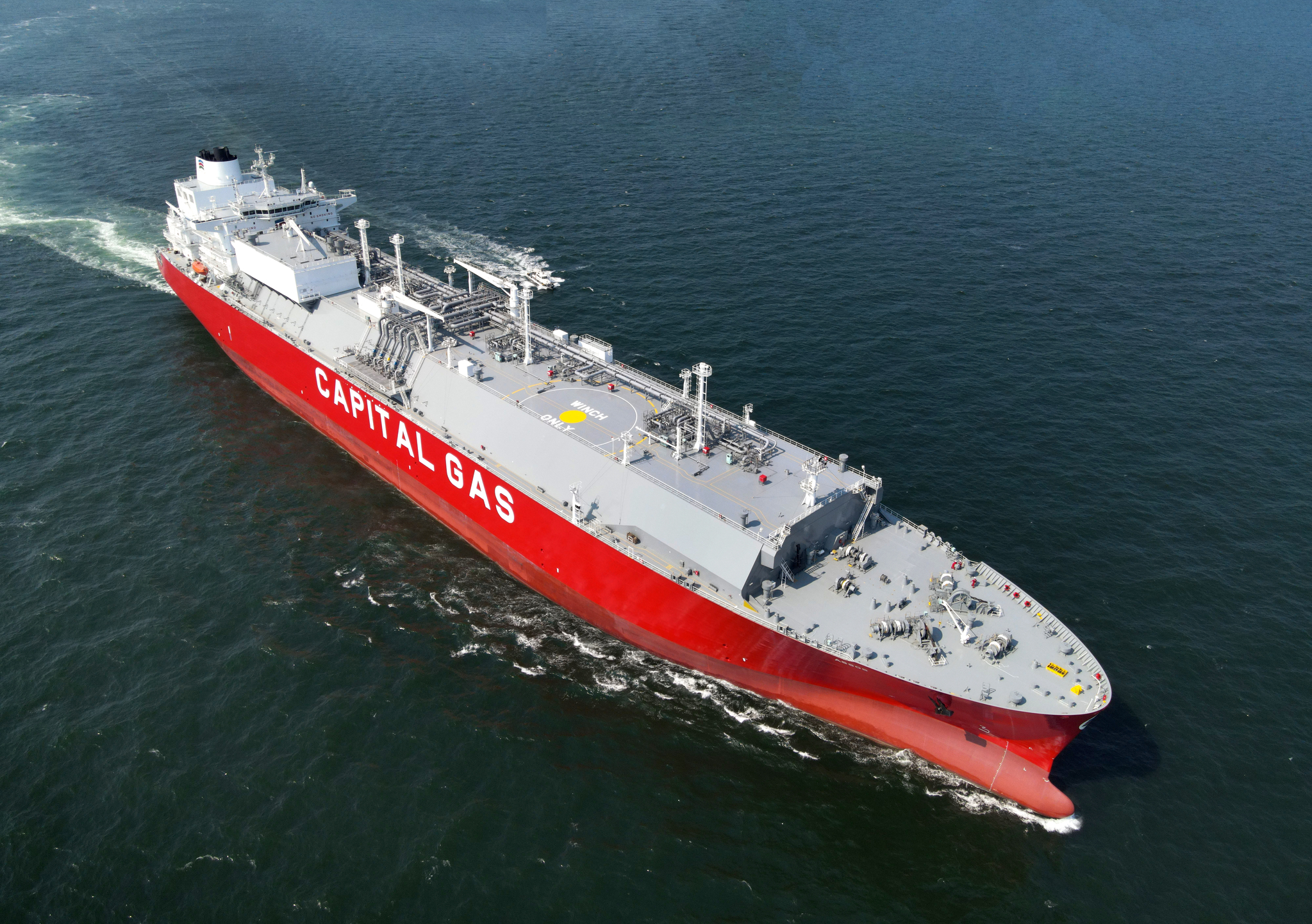 An LNG carrier built and delivered by HD Hyundai Heavy Industries in 2024 [HD HYUNDAI HEAVY INDUSTRIES]
