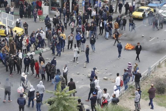 File photo of a protest in Iran 
