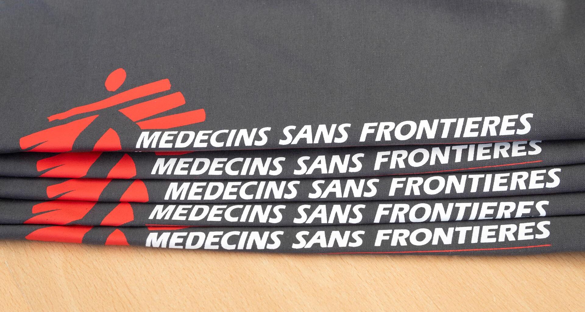 Symbolbild, Ärzte ohne Grenzen