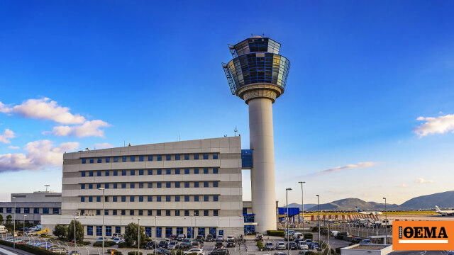 Τώρα μιλάει για «τεχνικό ζήτημα», προερχόμενο από τηλεπικοινωνιακές υποδομές