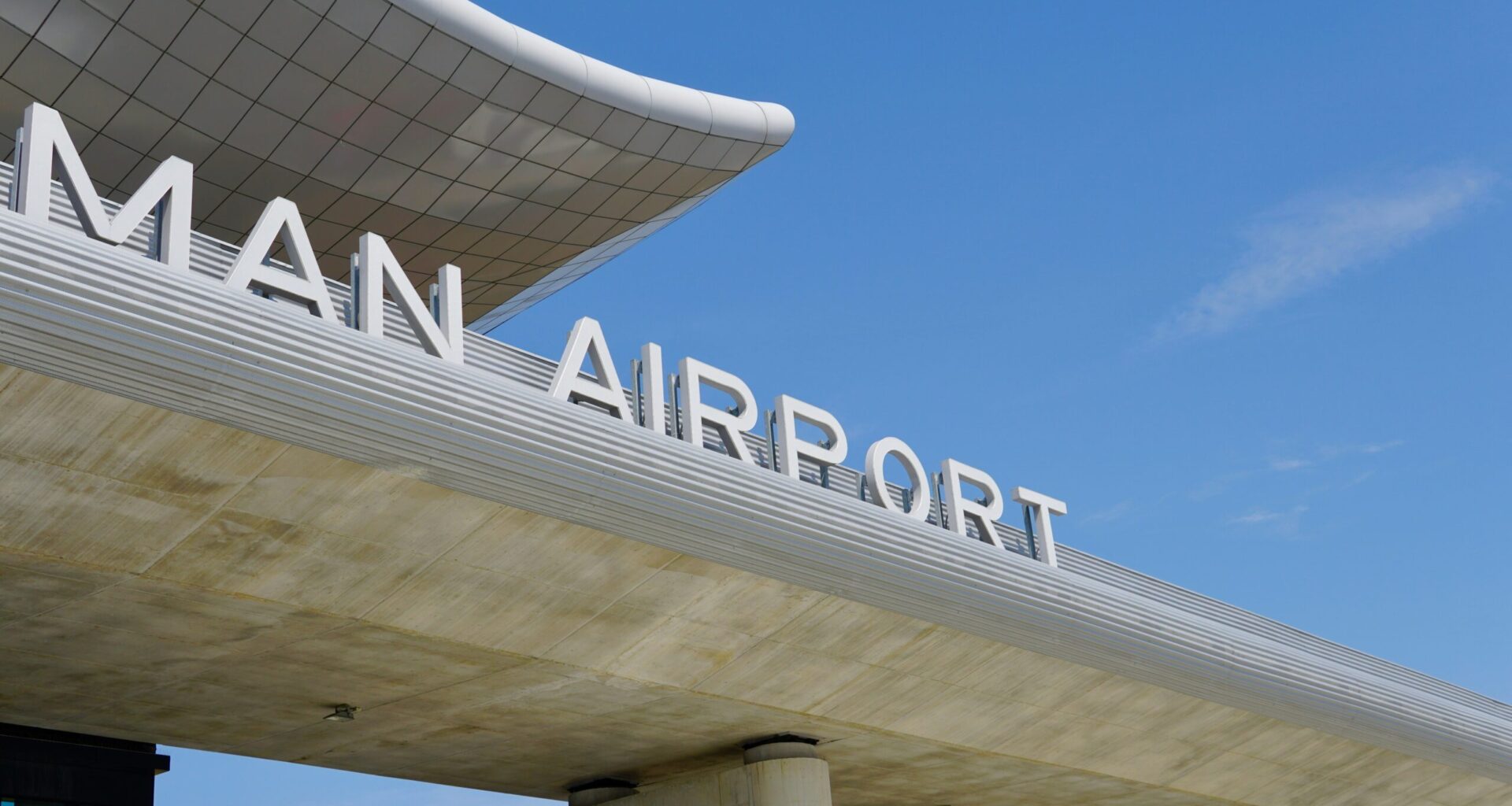 Zagreb Airport Hotel and Complex Plans Fall Short