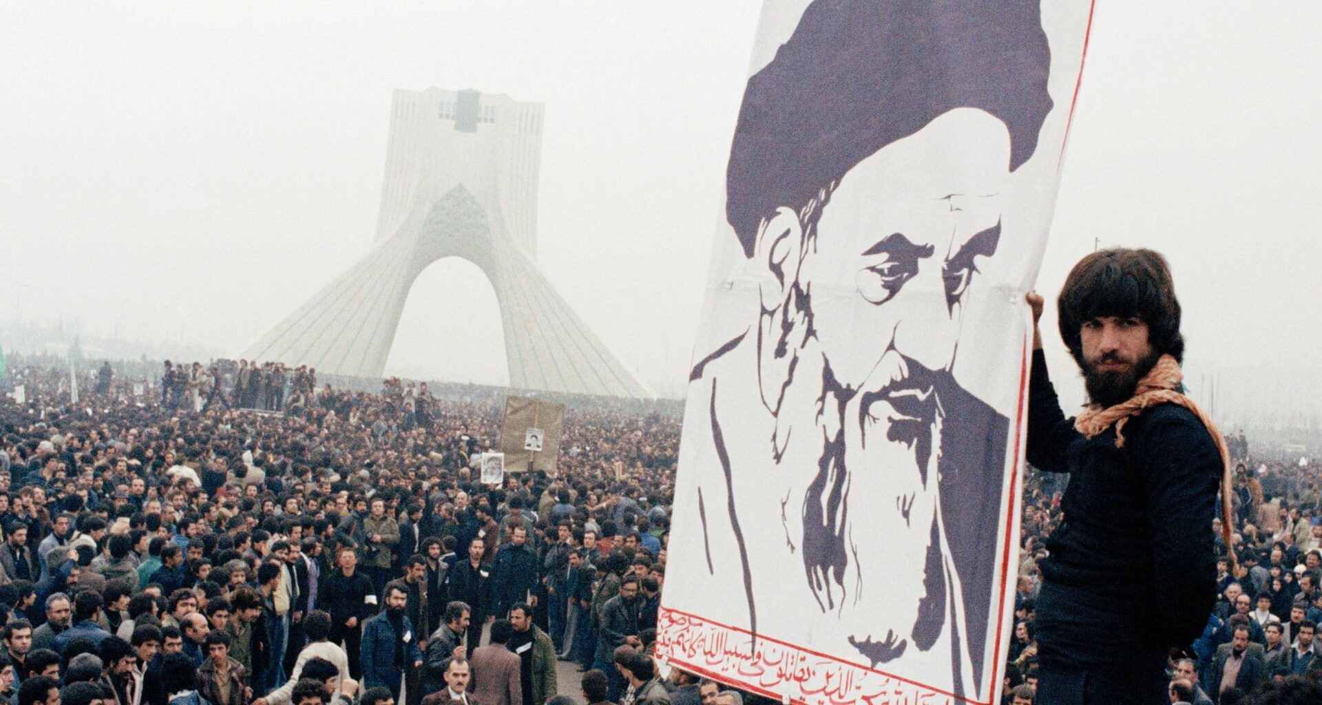 Iran since 1979: A timeline of crises | Conflict News